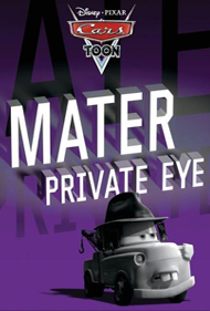 materprivateeye