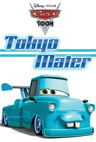 tokyomater