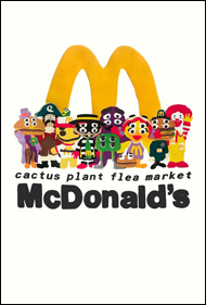 mcdonalds-poster