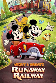mickey-runaway-railway-poster