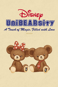 UniBEARsity-poster